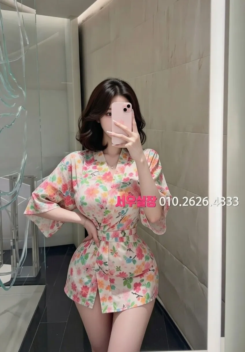 종로3가 노래방 프리미엄 라인업 8번 프로필