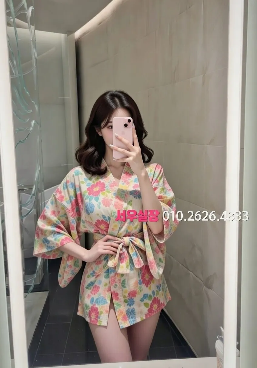 종로3가 하이퍼블릭 추천 및 검증된 최상급 프리미엄 업소 스크린샷