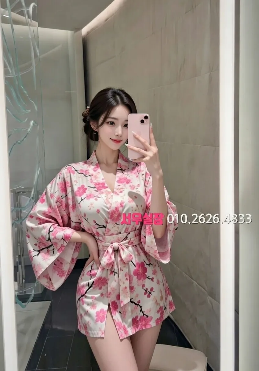 종로3가 노래방 프리미엄 라인업 17번 프로필