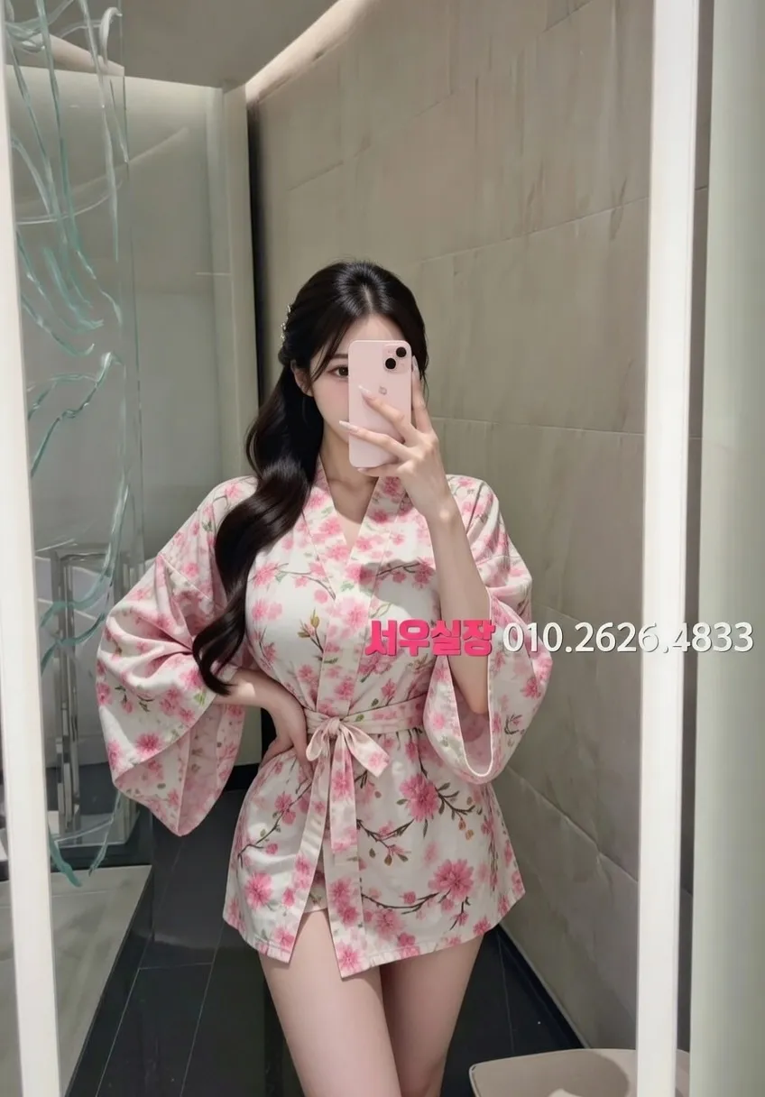 종로3가 보도 프리미엄 라인업 39번 프로필