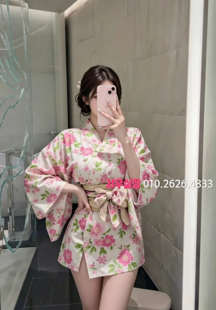 종로3가 미러룸 프리미엄 라인업 24번 프로필