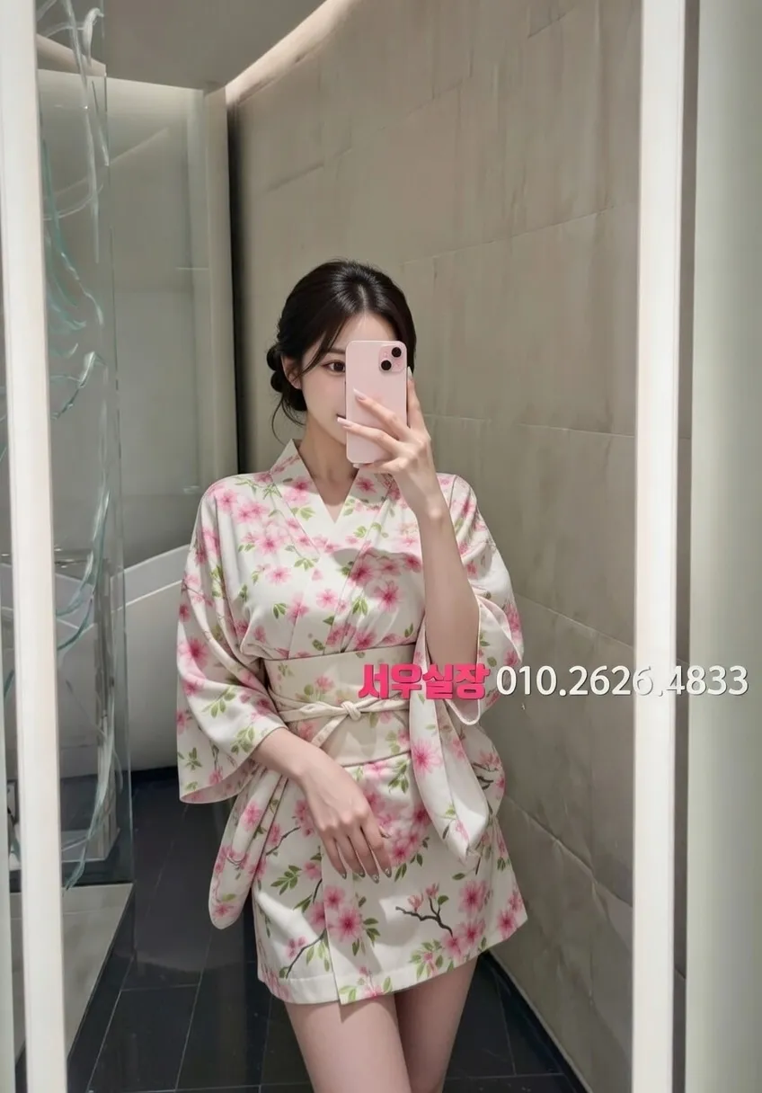 종로3가 쩜오 프리미엄 라인업 8번 프로필