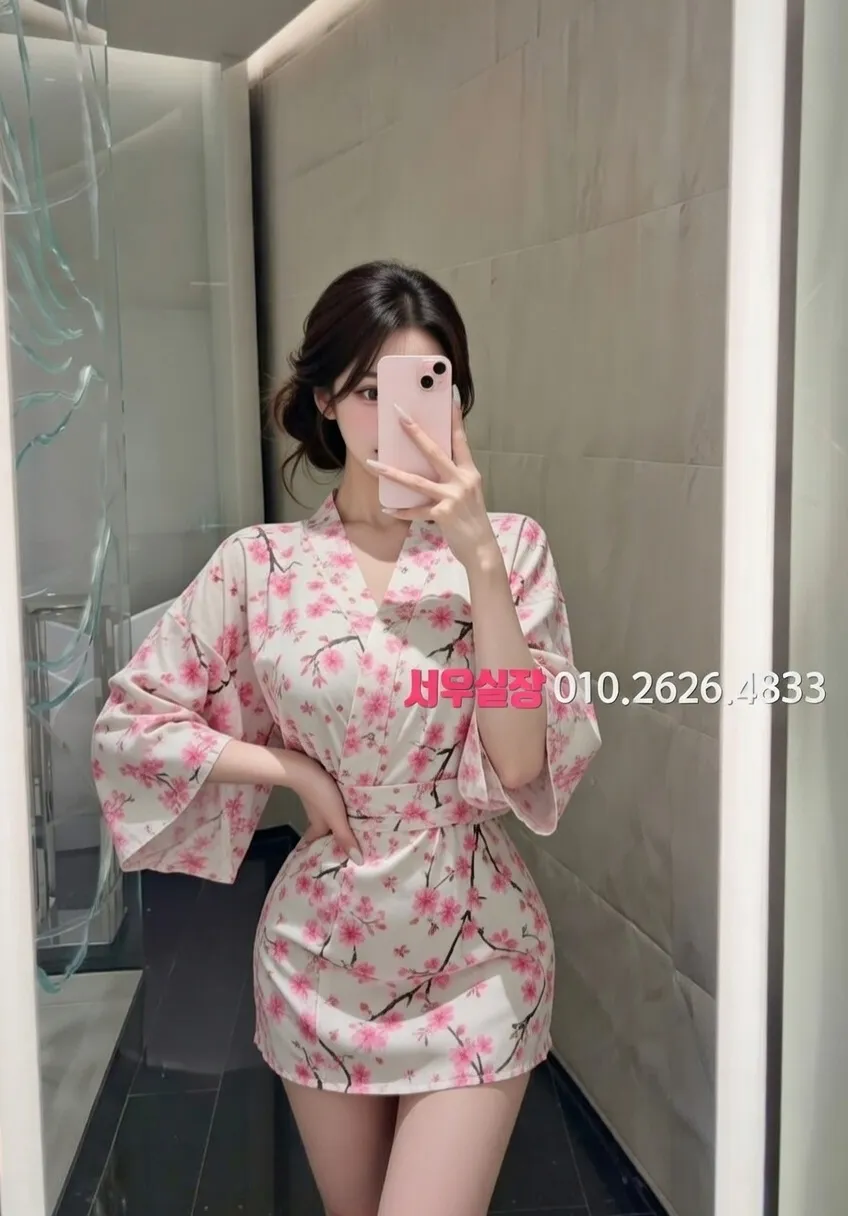 종로3가 노래방 프리미엄 라인업 1번 프로필