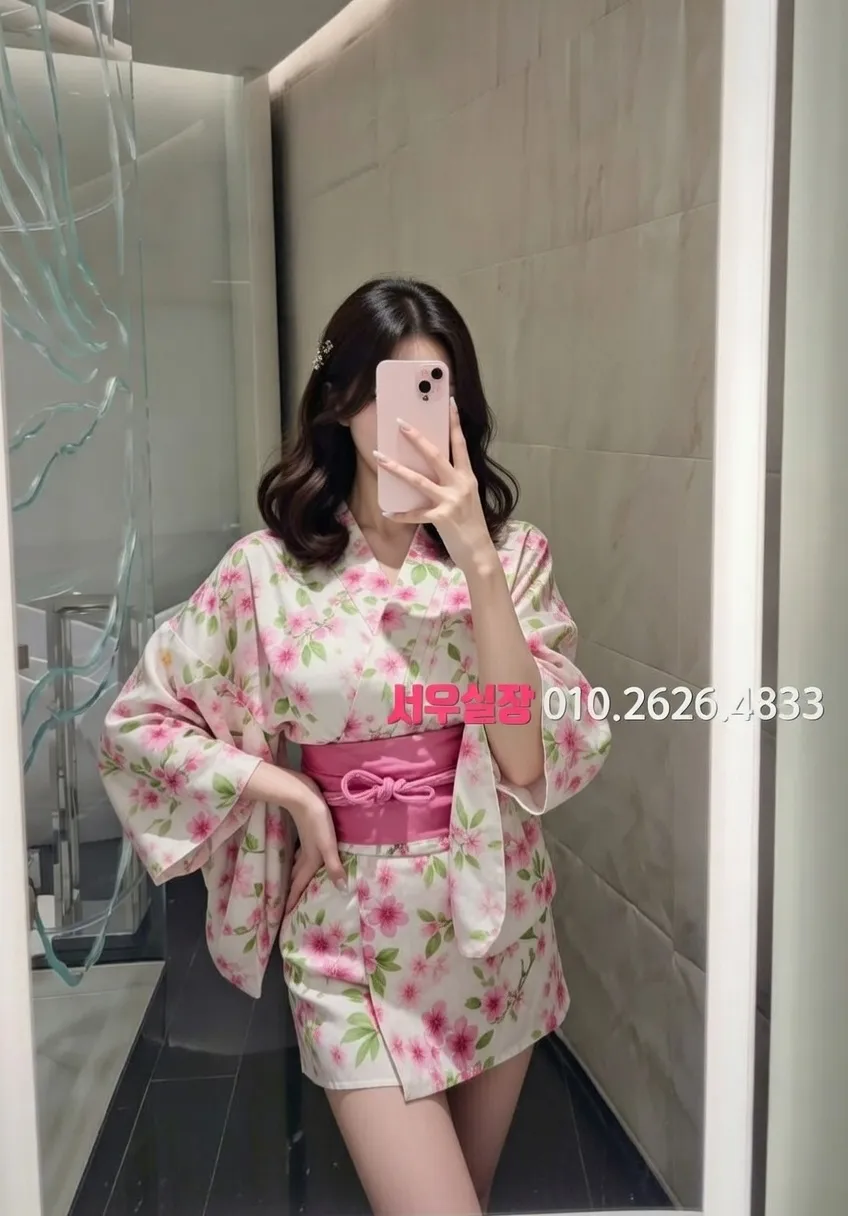 종로3가 레깅스룸 프리미엄 라인업 30번 프로필