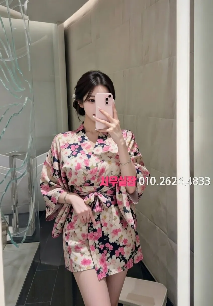 종로3가 보도노래방 프리미엄 라인업 25번 프로필