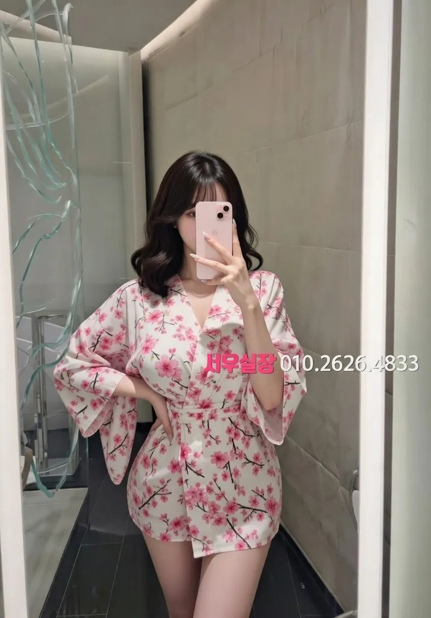 종로3가 노래빵 프리미엄 라인업 11번 프로필