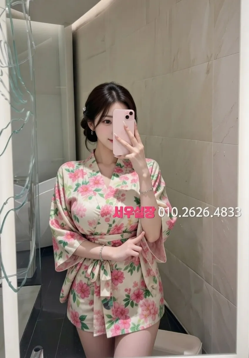 종로3가 퍼블릭 프리미엄 라인업 1번 프로필