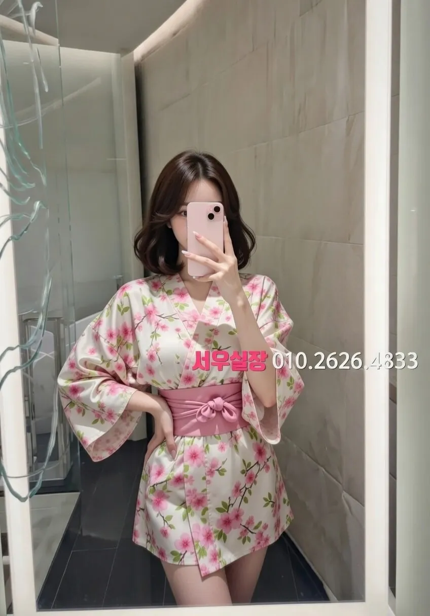 종로3가 아빠방 프리미엄 라인업 36번 프로필