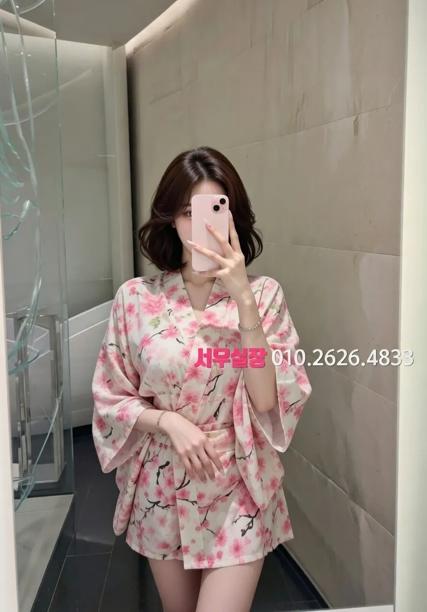 종로3가 미러룸 프리미엄 라인업 10번 프로필