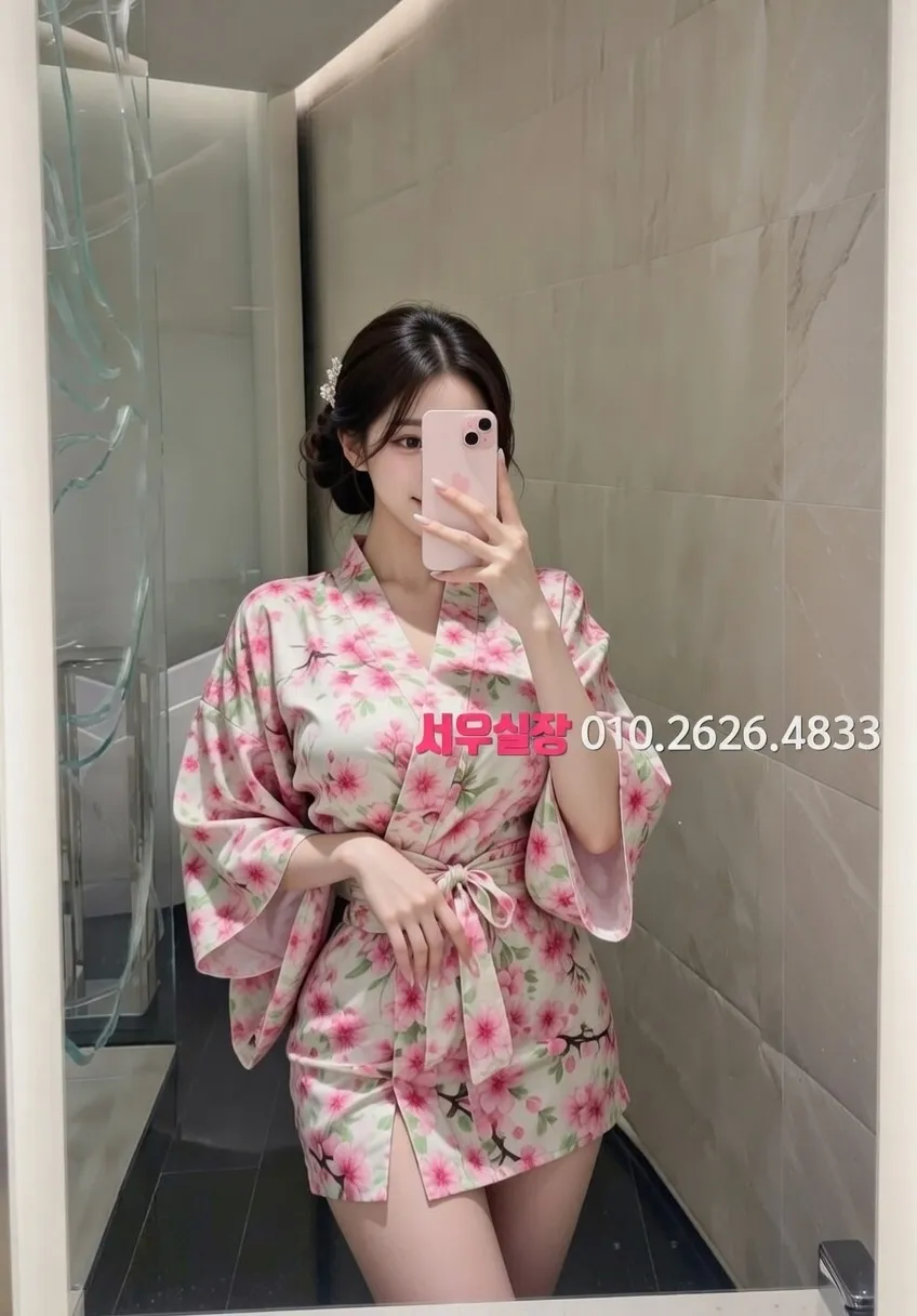 종로3가 퍼블릭 프리미엄 라인업 5번 프로필