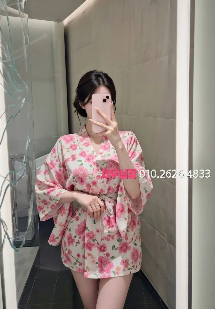 종로3가 미러룸 프리미엄 라인업 28번 프로필