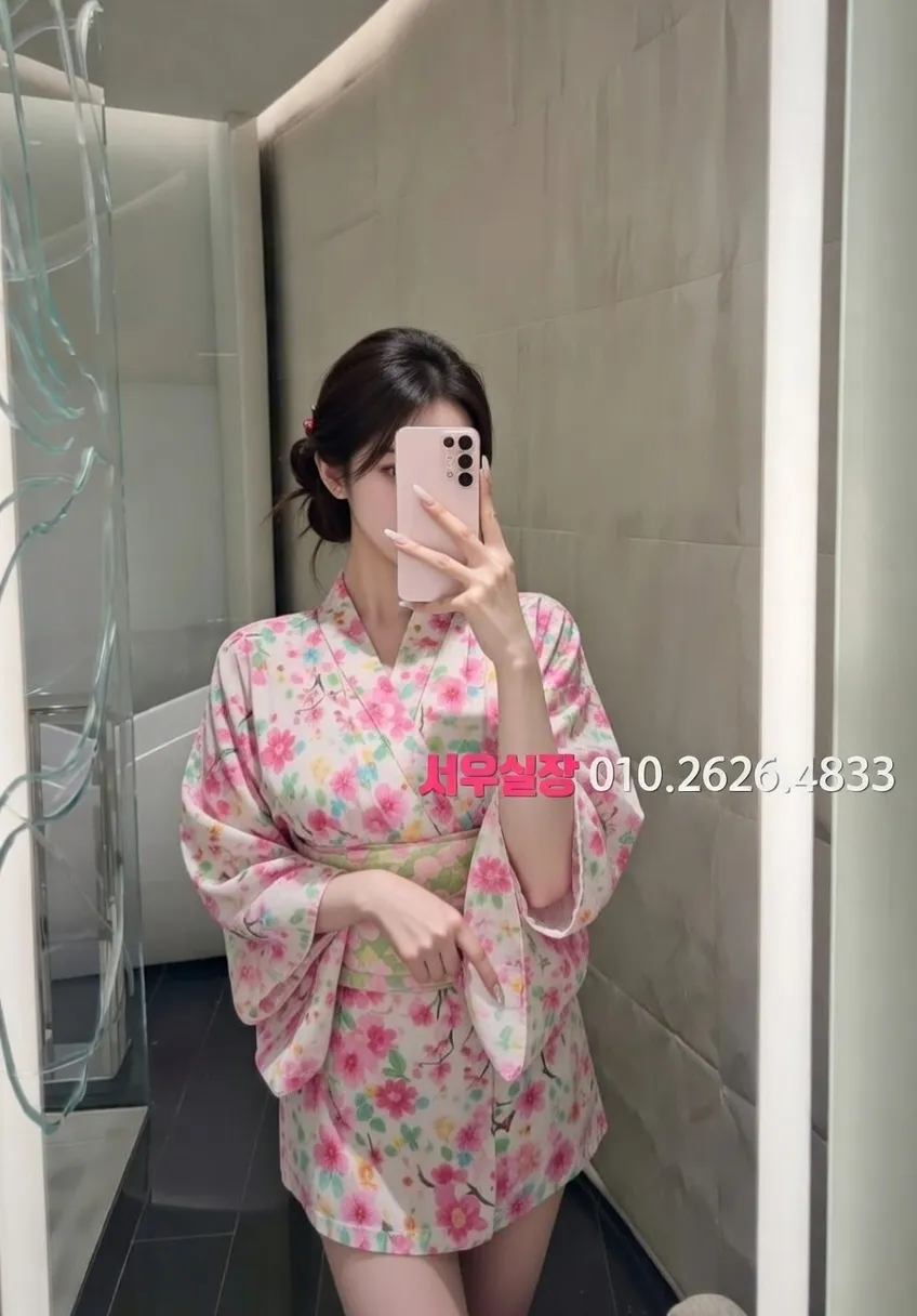 종로3가 노래클럽 프리미엄 라인업 9번 프로필