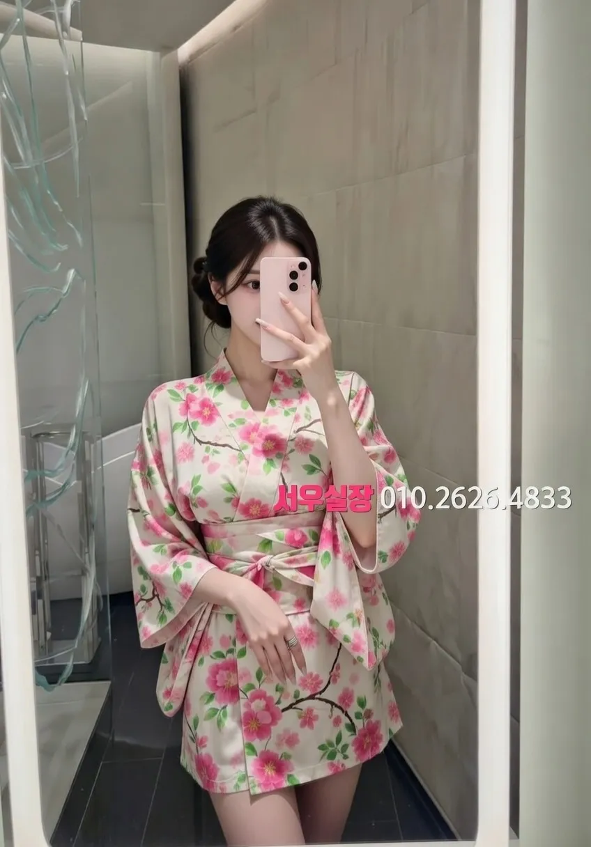 종로3가 스탠드바 프리미엄 라인업 9번 프로필