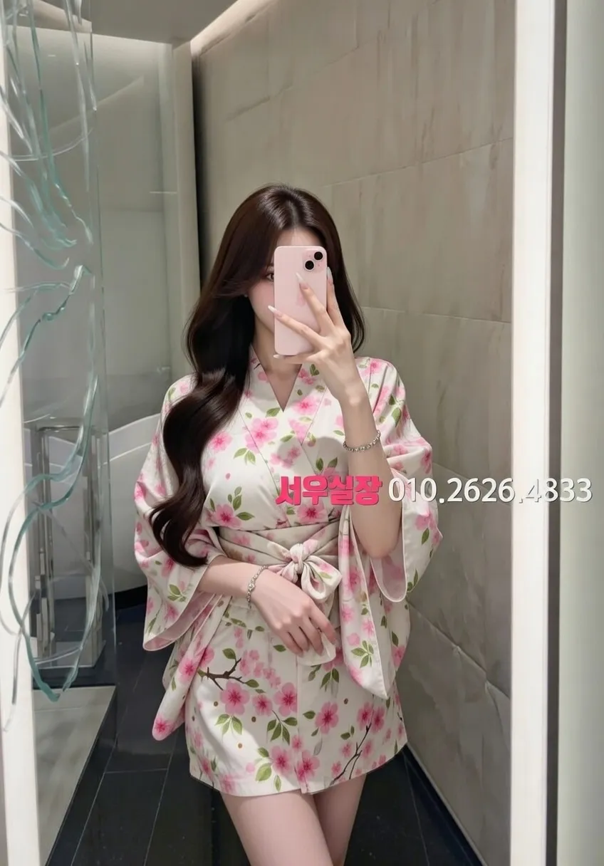 종로3가 노래빵 프리미엄 라인업 25번 프로필