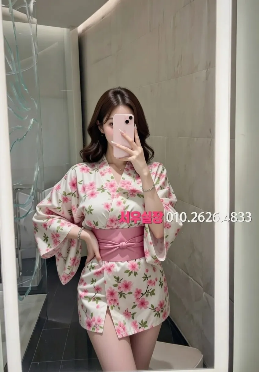 종로3가 노래방 프리미엄 라인업 3번 프로필