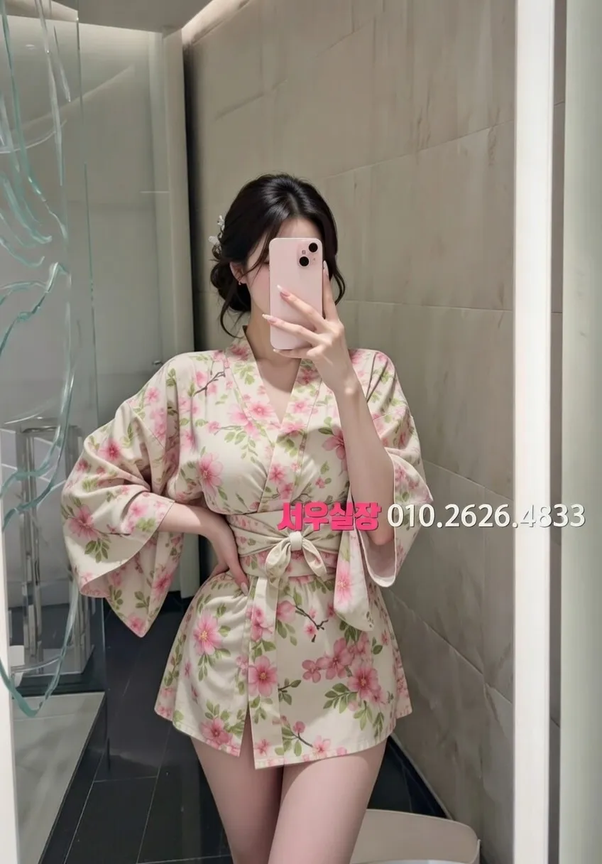 종로3가 퍼블릭 프리미엄 라인업 14번 프로필