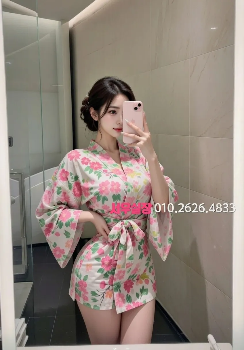 종로3가 호빠 프리미엄 라인업 5번 프로필