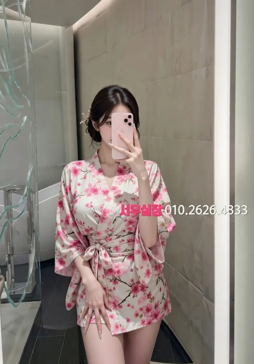 종로3가 쩜오 프리미엄 라인업 6번 프로필