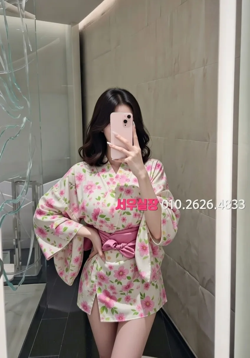 종로3가 보도 추천 및 검증된 최상급 프리미엄 업소 스크린샷