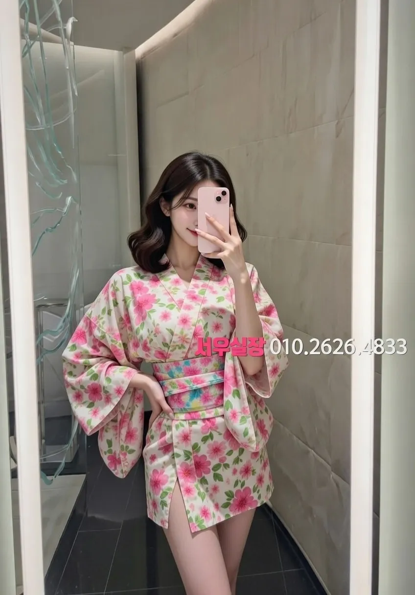 종로3가 풀살롱 프리미엄 라인업 29번 프로필