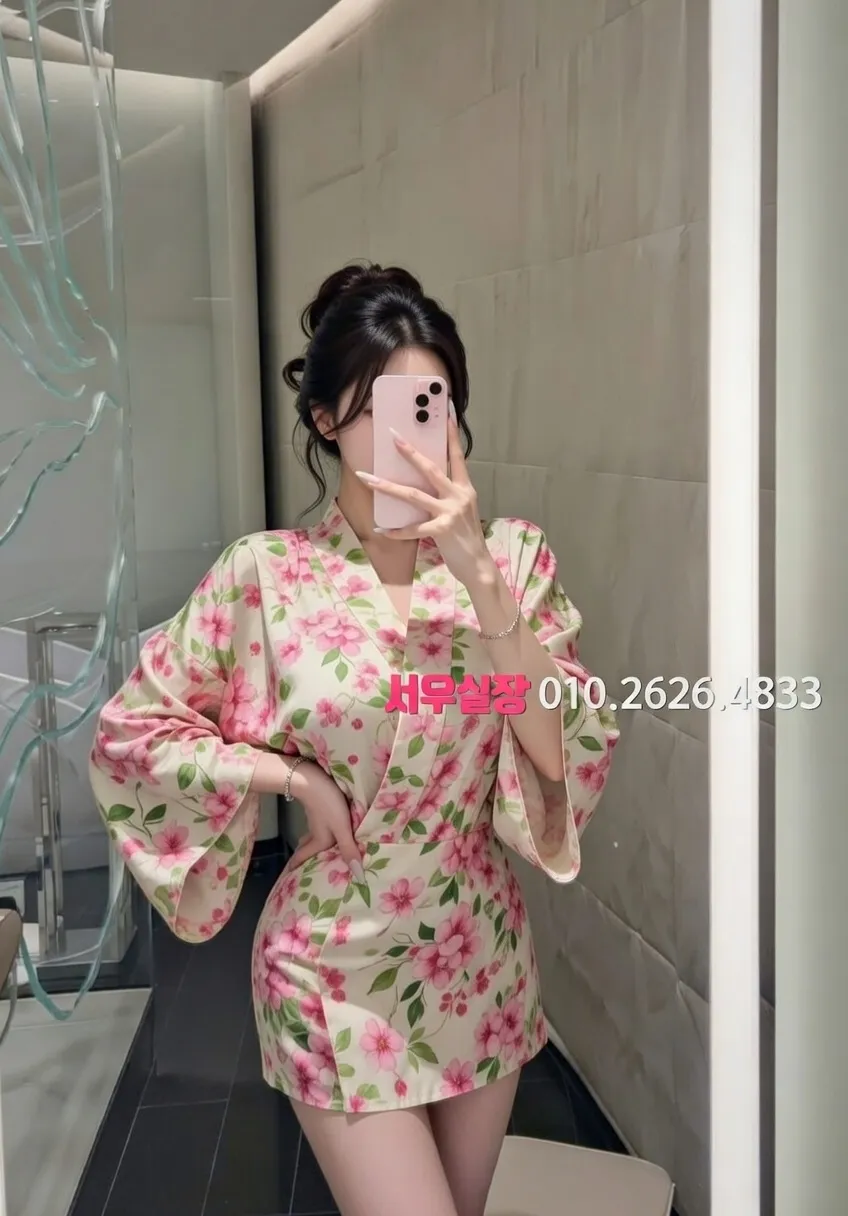 종로3가 퍼블릭 프리미엄 라인업 38번 프로필