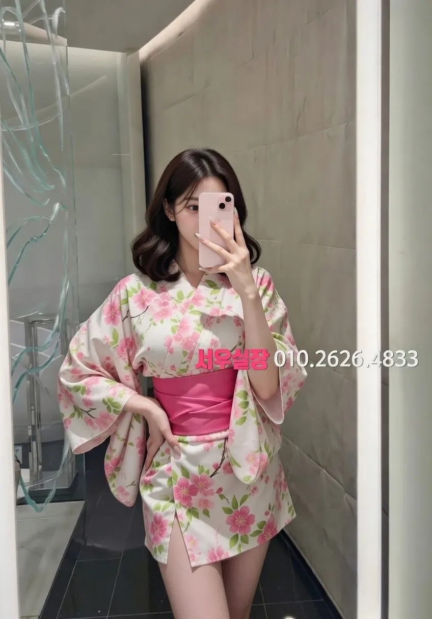 종로3가 다국적노래방 프리미엄 라인업 1번 프로필