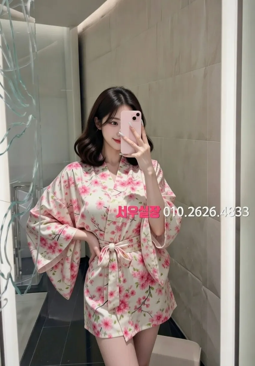 종로3가 다국적 프리미엄 라인업 12번 프로필