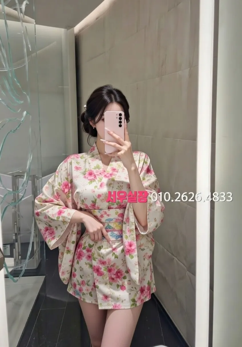 종로3가 노래방 프리미엄 라인업 6번 프로필