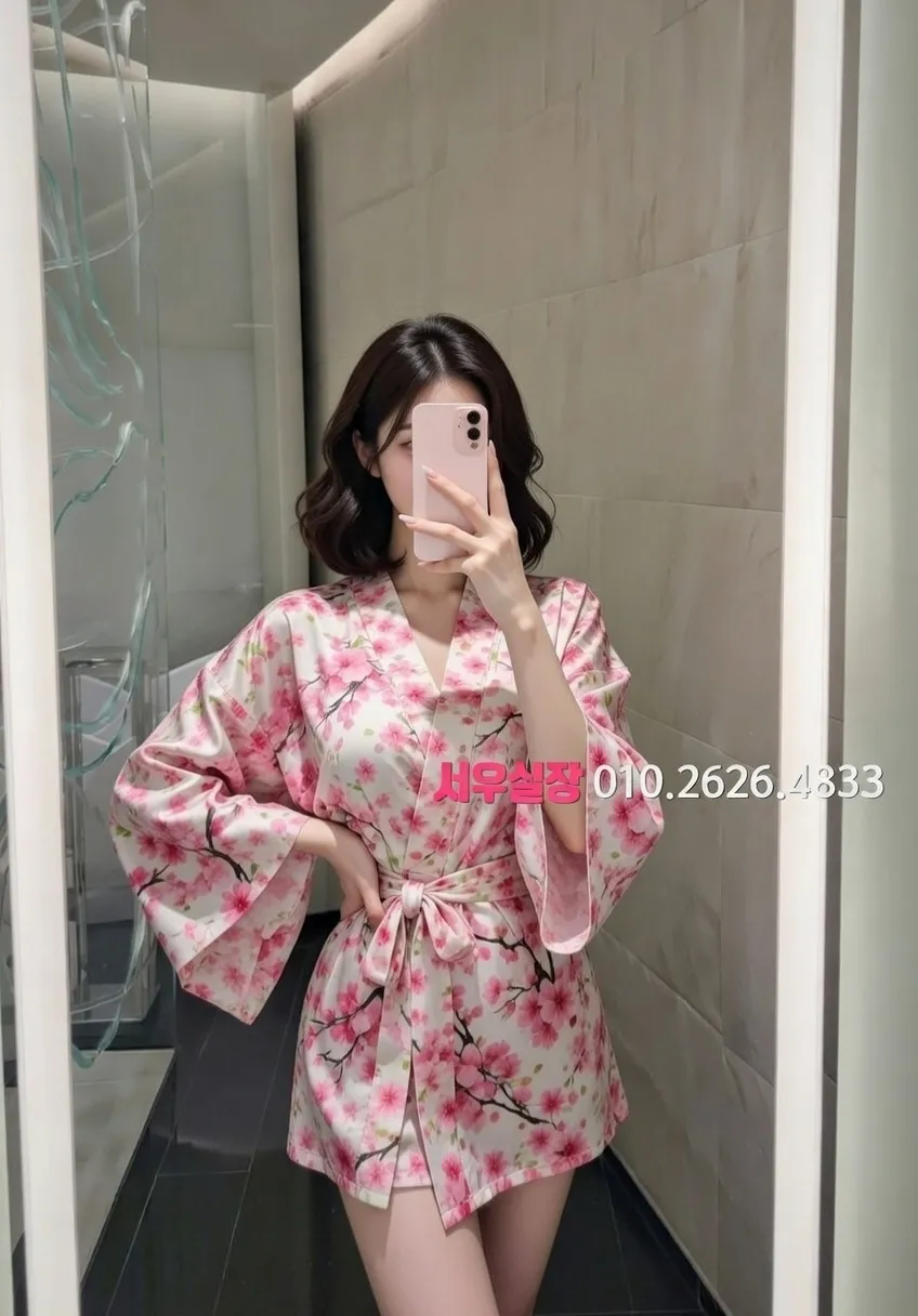 종로3가 룸살롱 프리미엄 라인업 29번 프로필