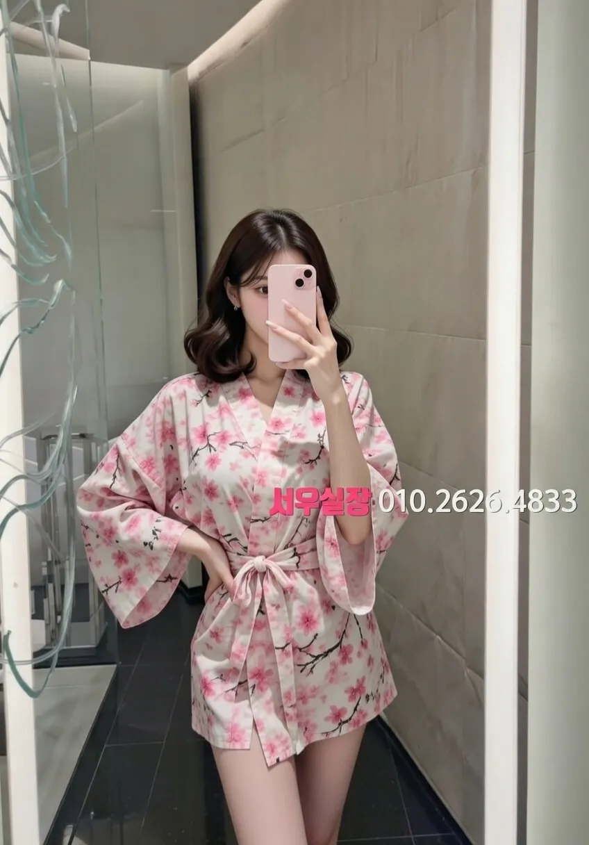 종로3가 일프로 프리미엄 라인업 37번 프로필