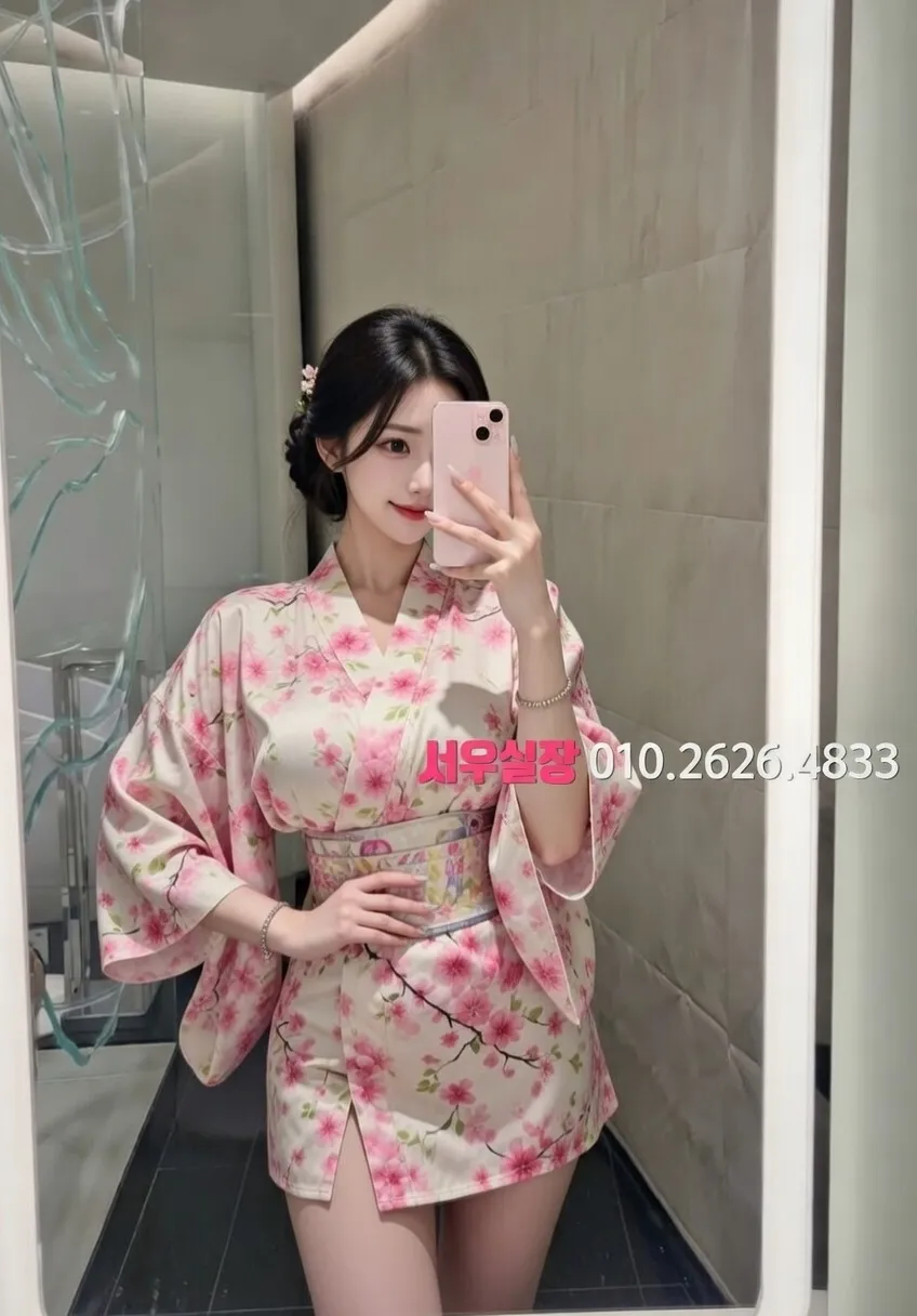 종로3가 노래빠 프리미엄 라인업 8번 프로필