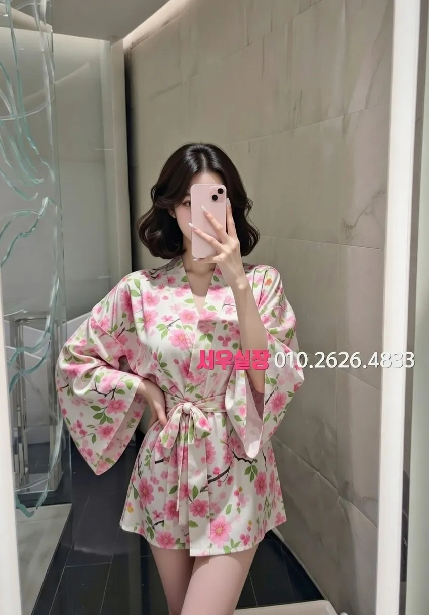 종로3가 아빠방 프리미엄 라인업 35번 프로필