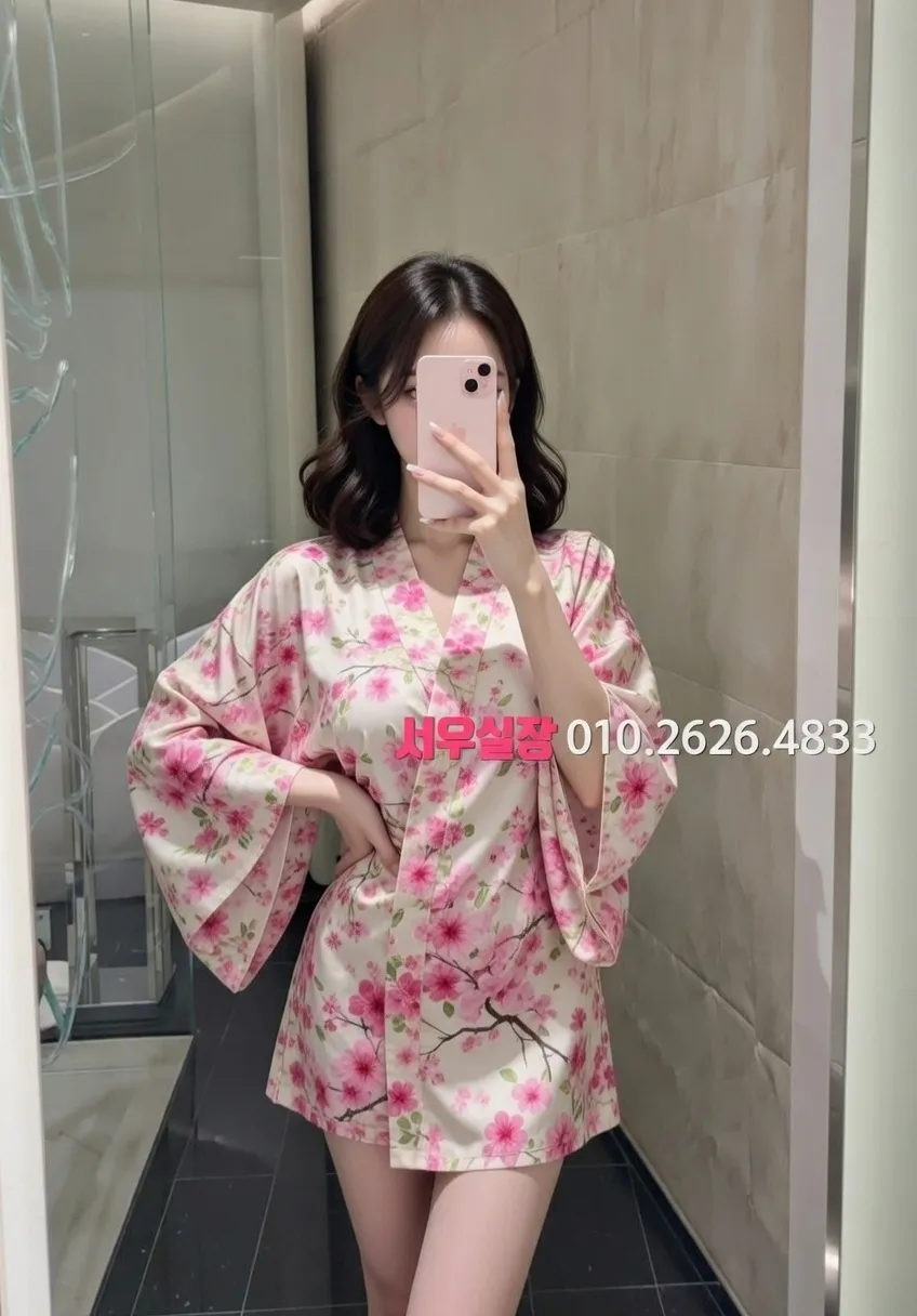 종로3가 노래빠 프리미엄 라인업 29번 프로필