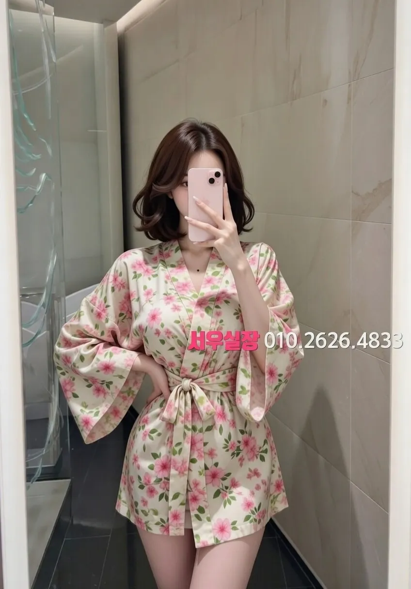 종로3가 노래빠 프리미엄 라인업 9번 프로필