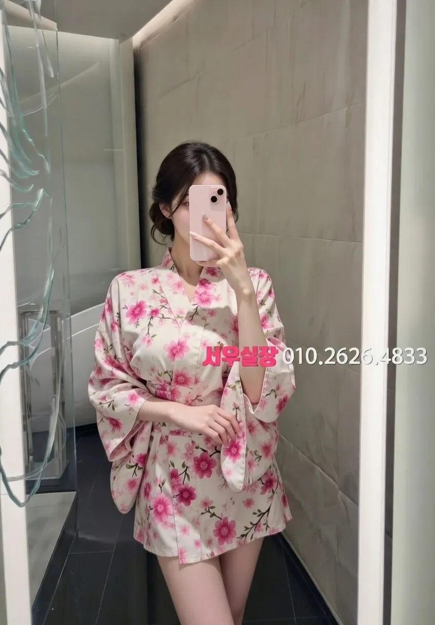 종로3가 러시아노래방 프리미엄 라인업 37번 프로필