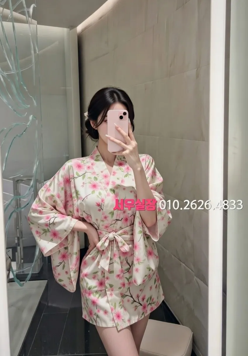 종로3가 텐카페 프리미엄 라인업 9번 프로필