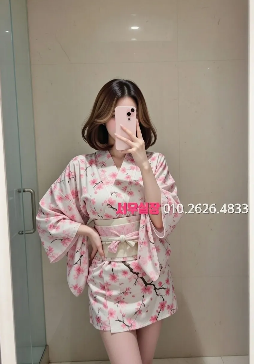 종로3가 노래빵 프리미엄 라인업 15번 프로필