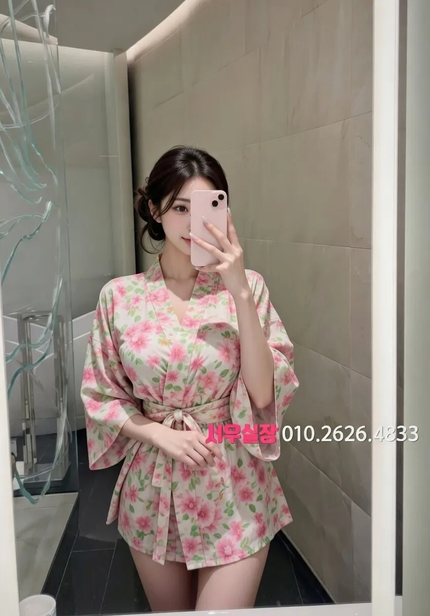 종로3가 풀싸롱 프리미엄 라인업 1번 프로필