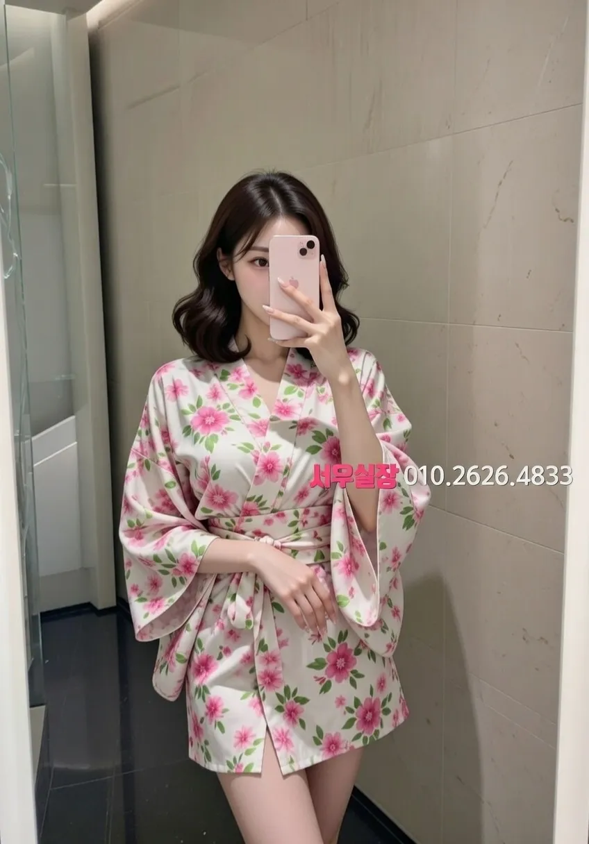 종로3가 노래빠 프리미엄 라인업 21번 프로필