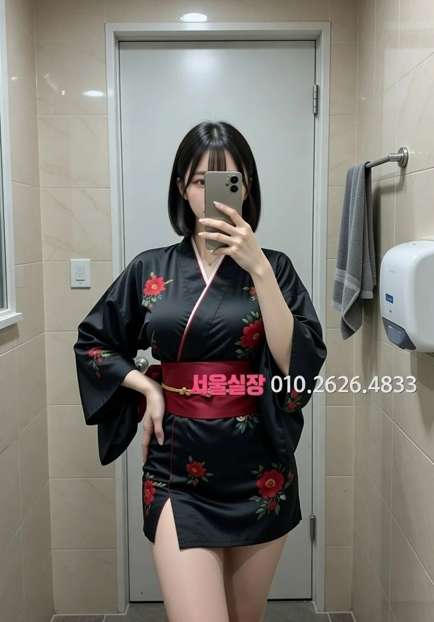 종로3가 러시아노래방 프리미엄 라인업 2번 프로필