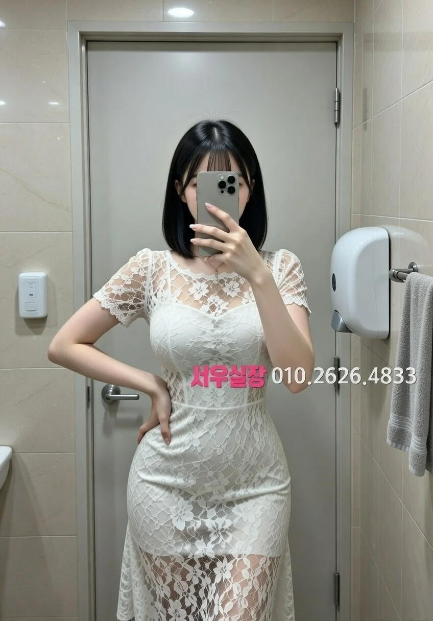 종로3가 미러룸 프리미엄 라인업 27번 프로필