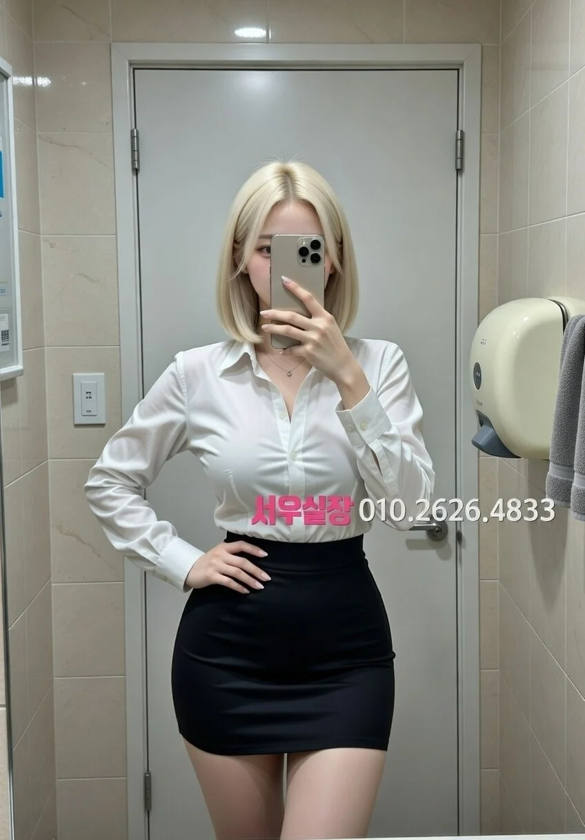 종로3가 퍼블릭 프리미엄 라인업 33번 프로필