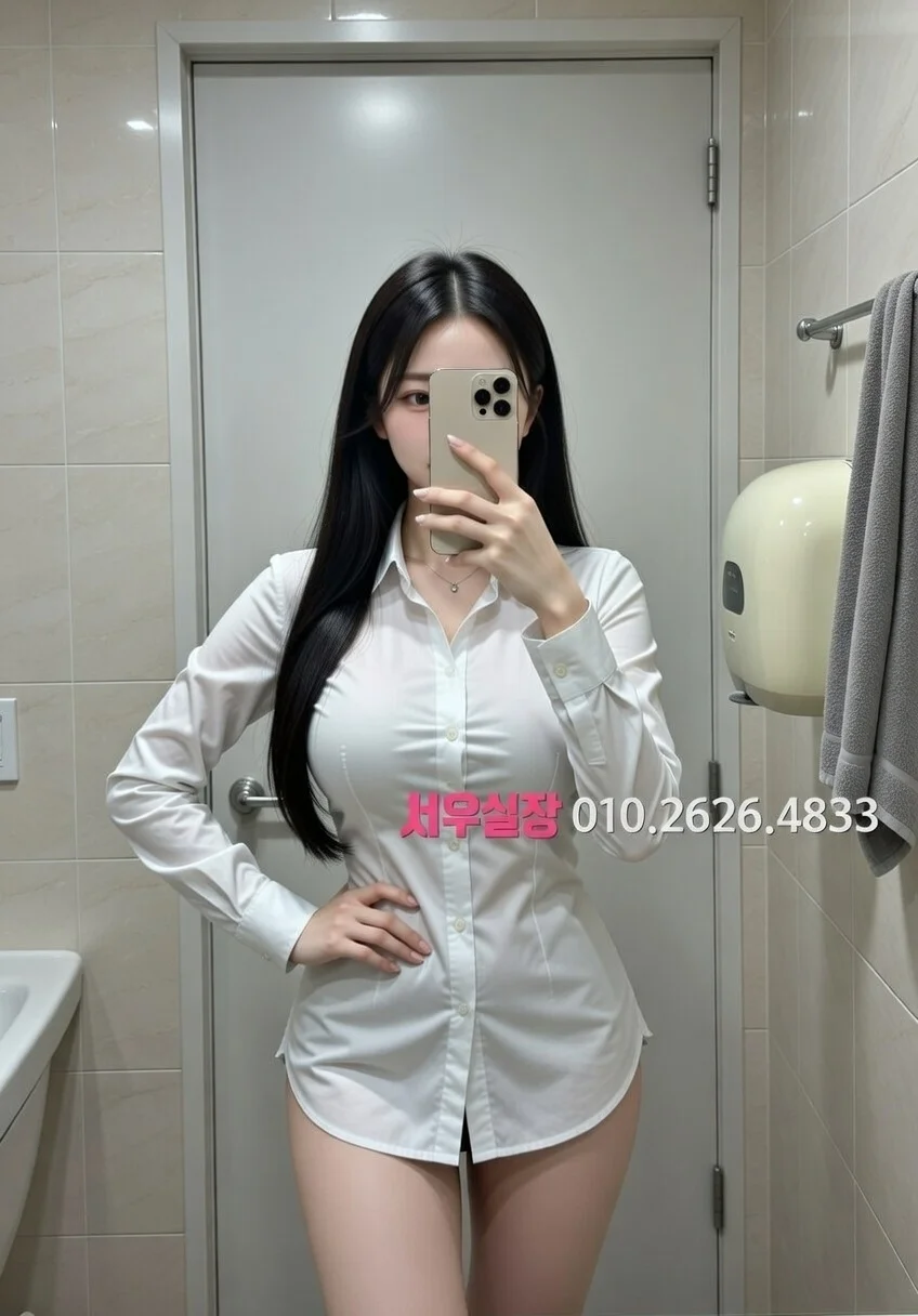 종로3가 풀살롱 추천 및 검증된 최상급 프리미엄 업소 스크린샷