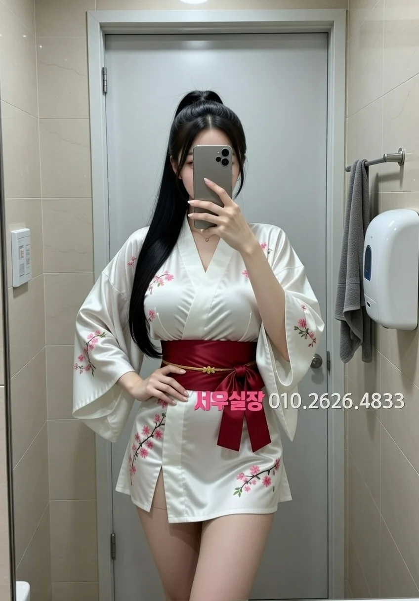 종로3가 미러룸 추천 및 검증된 최상급 프리미엄 업소 스크린샷