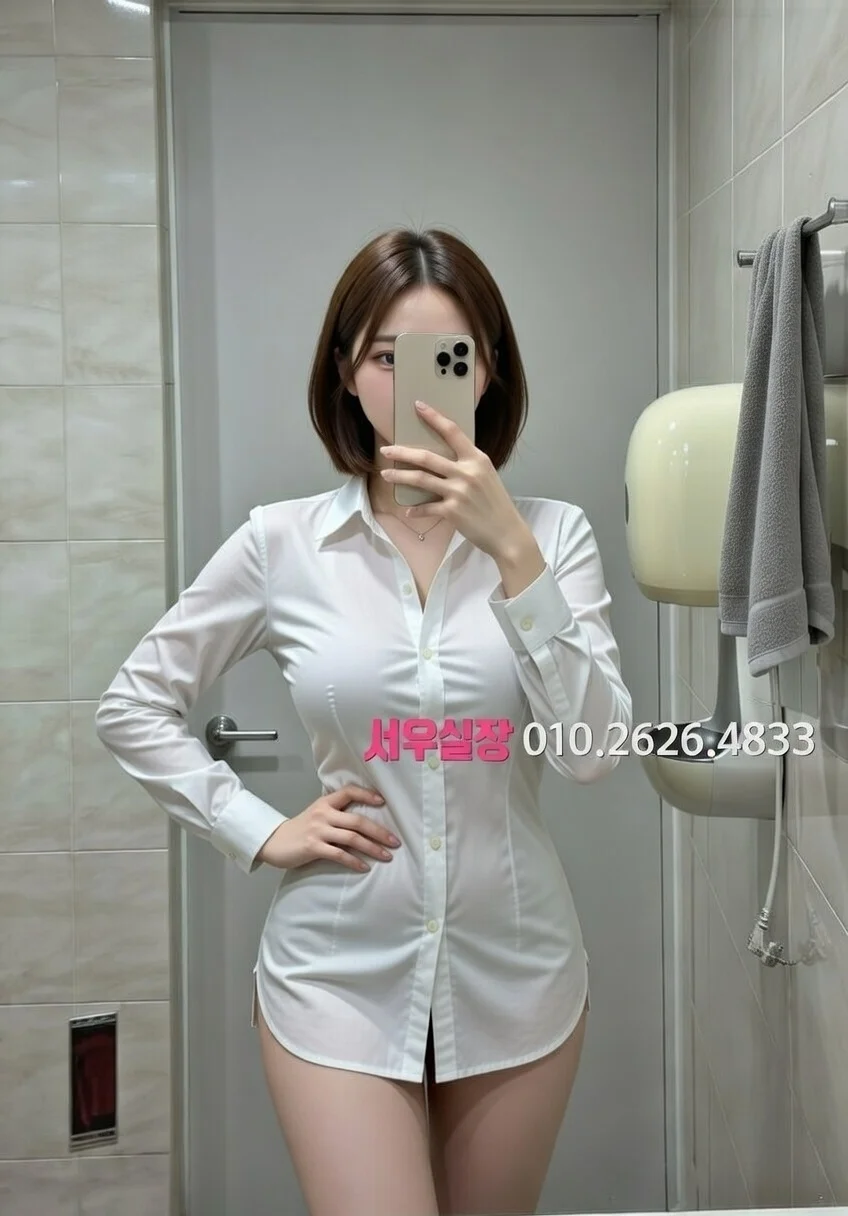 종로3가 노래빵 프리미엄 라인업 31번 프로필