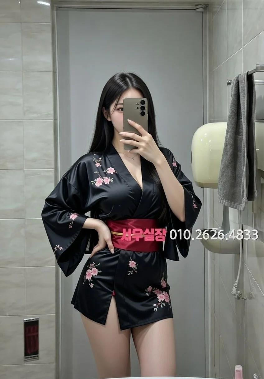 종로3가 쩜오 프리미엄 라인업 38번 프로필