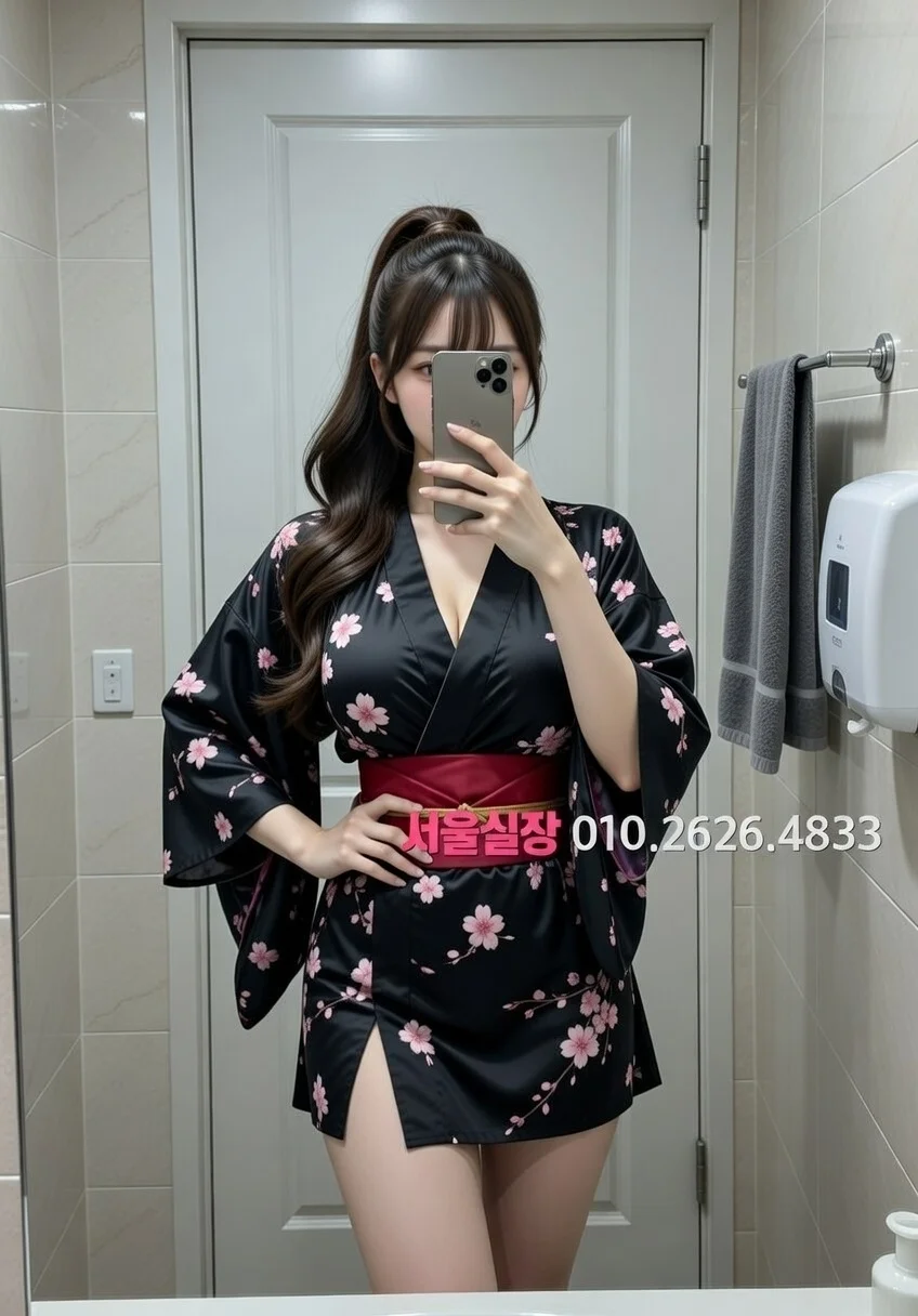 종로3가 노래빠 추천 및 검증된 최상급 프리미엄 업소 스크린샷